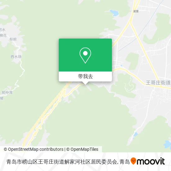 青岛市崂山区王哥庄街道解家河社区居民委员会地图