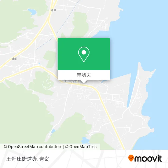 王哥庄街道办地图