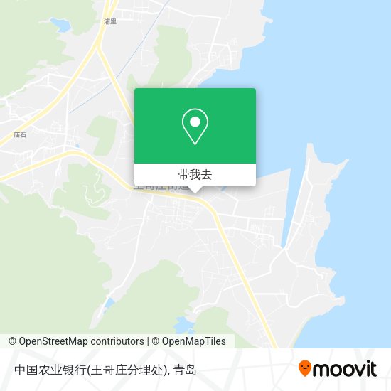中国农业银行(王哥庄分理处)地图