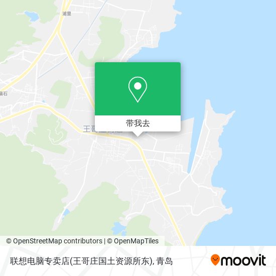 联想电脑专卖店(王哥庄国土资源所东)地图