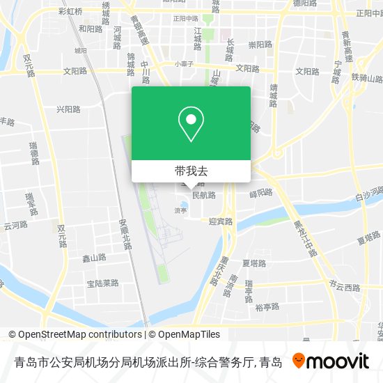 青岛市公安局机场分局机场派出所-综合警务厅地图