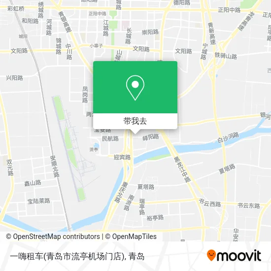 一嗨租车(青岛市流亭机场门店)地图