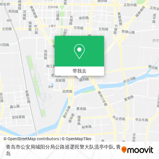 青岛市公安局城阳分局公路巡逻民警大队流亭中队地图