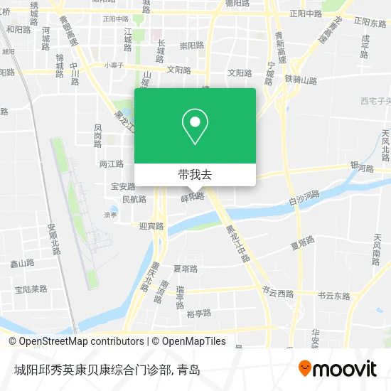 城阳邱秀英康贝康综合门诊部地图