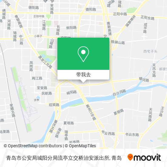 青岛市公安局城阳分局流亭立交桥治安派出所地图