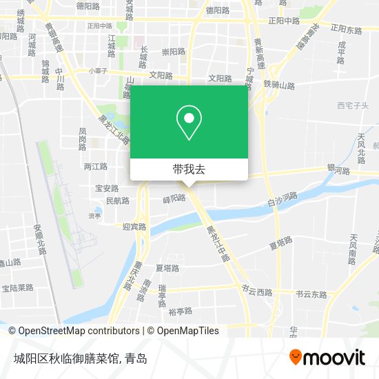 城阳区秋临御膳菜馆地图