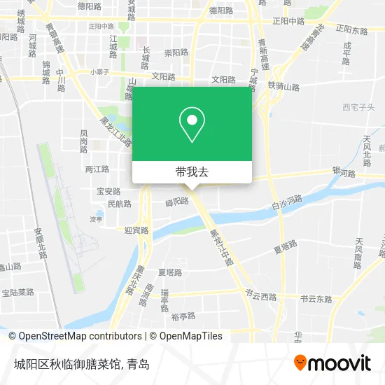 城阳区秋临御膳菜馆地图