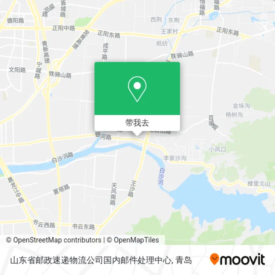 山东省邮政速递物流公司国内邮件处理中心地图