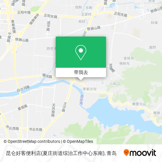 昆仑好客便利店(夏庄街道综治工作中心东南)地图