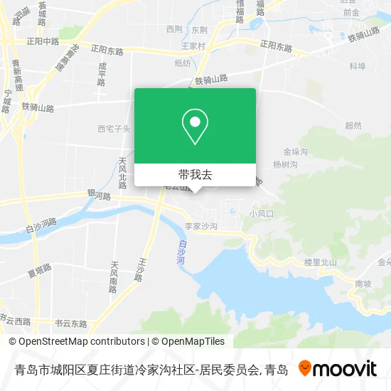 青岛市城阳区夏庄街道冷家沟社区-居民委员会地图
