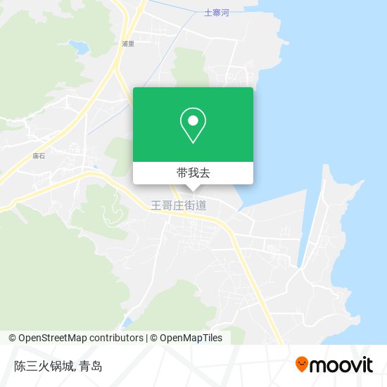 陈三火锅城地图