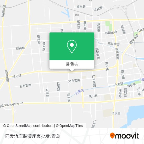 同发汽车装潢座套批发地图