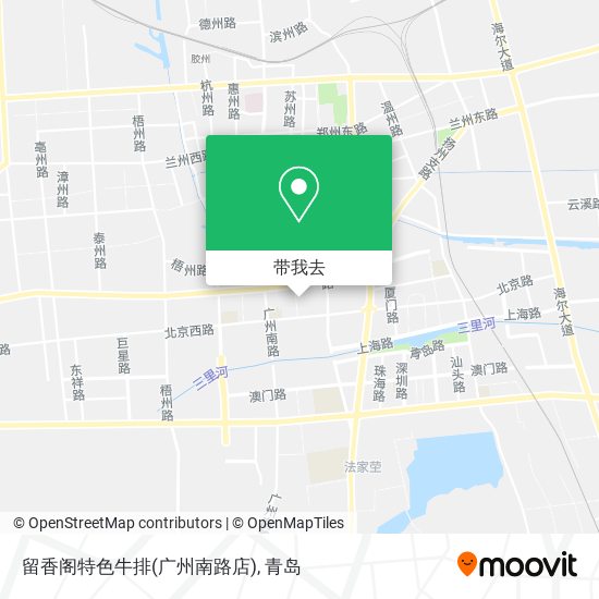 留香阁特色牛排(广州南路店)地图