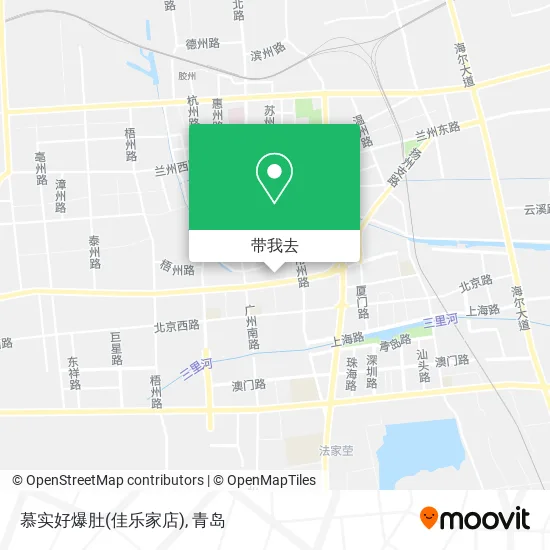 慕实好爆肚(佳乐家店)地图