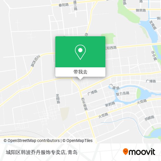 城阳区韩波乔丹服饰专卖店地图