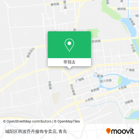 城阳区韩波乔丹服饰专卖店地图