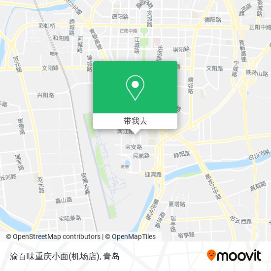 渝百味重庆小面(机场店)地图
