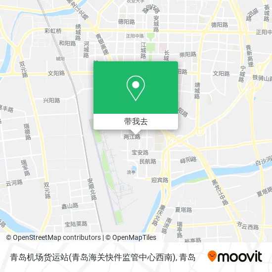 青岛机场货运站(青岛海关快件监管中心西南)地图