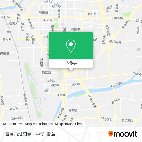 青岛市城阳第一中学地图