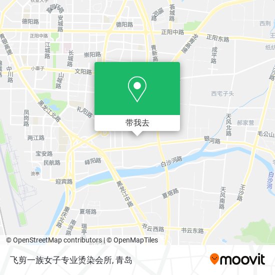 飞剪一族女子专业烫染会所地图