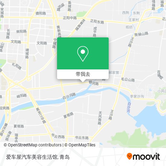 爱车屋汽车美容生活馆地图