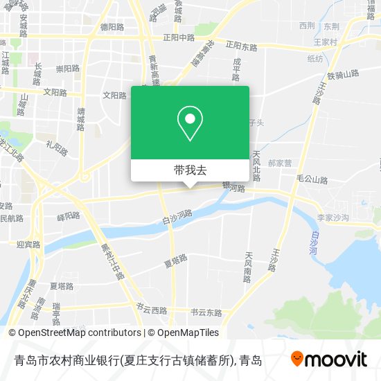 青岛市农村商业银行(夏庄支行古镇储蓄所)地图