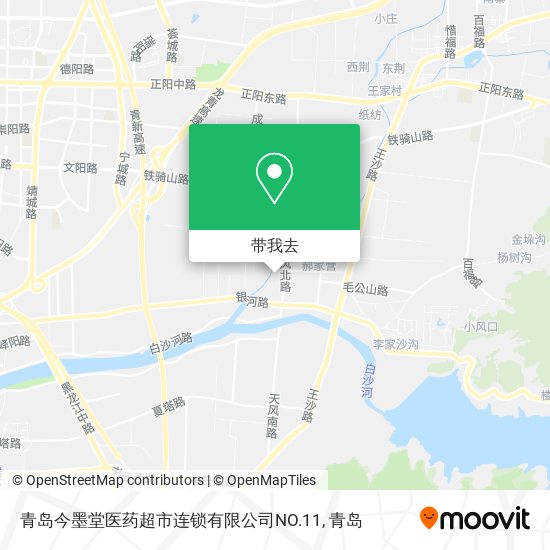 青岛今墨堂医药超市连锁有限公司NO.11地图