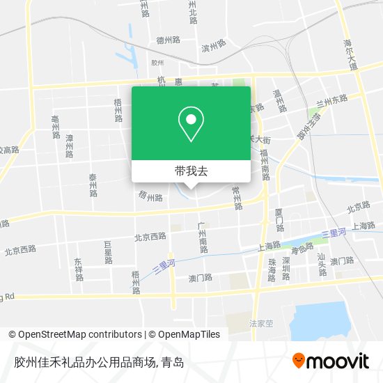 胶州佳禾礼品办公用品商场地图