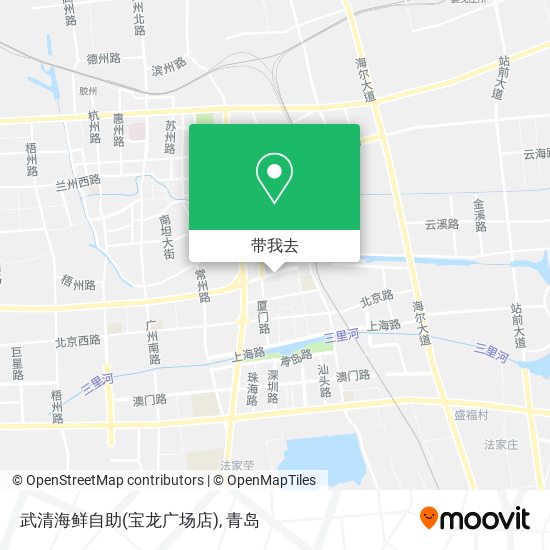 武清海鲜自助(宝龙广场店)地图