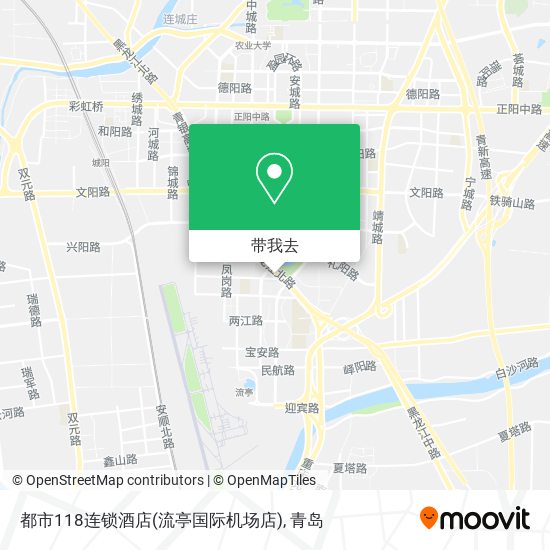 都市118连锁酒店(流亭国际机场店)地图