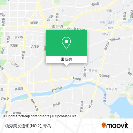 领秀美发连锁(NO.2)地图