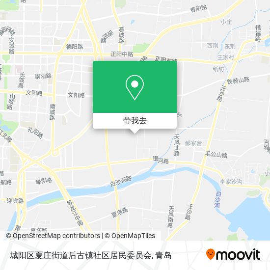 城阳区夏庄街道后古镇社区居民委员会地图