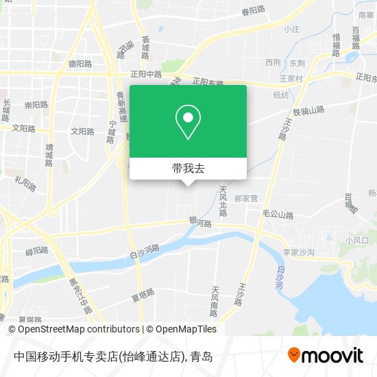 中国移动手机专卖店(怡峰通达店)地图