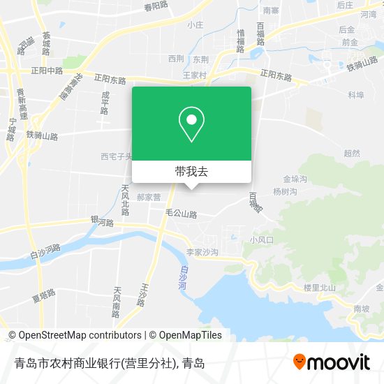 青岛市农村商业银行(营里分社)地图