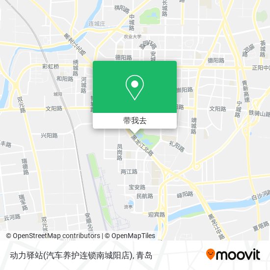 动力驿站(汽车养护连锁南城阳店)地图