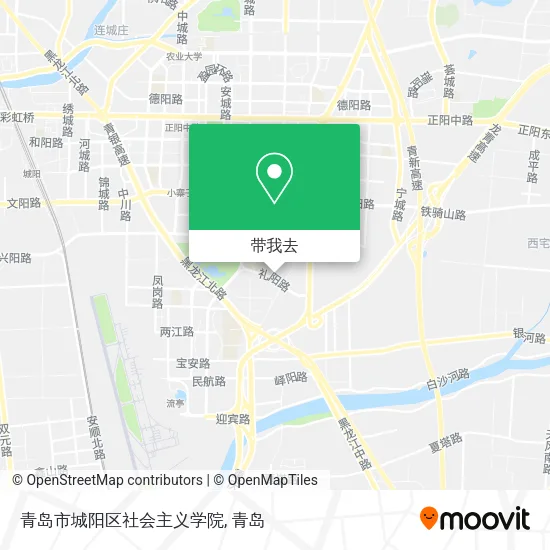 青岛市城阳区社会主义学院地图