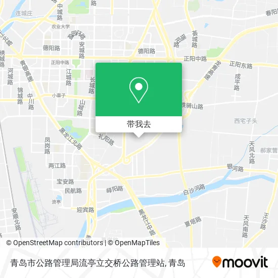 青岛市公路管理局流亭立交桥公路管理站地图