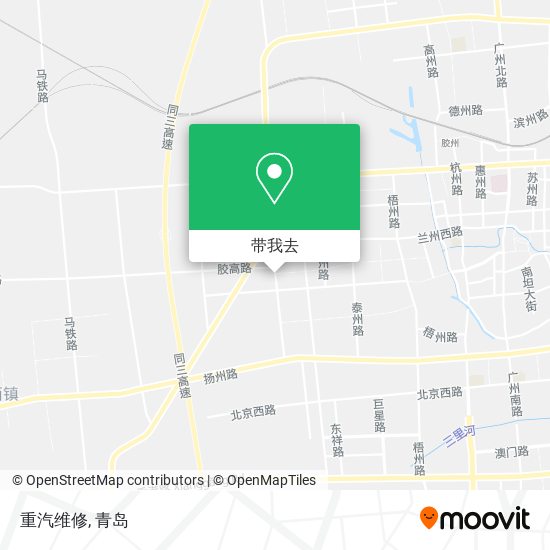 重汽维修地图