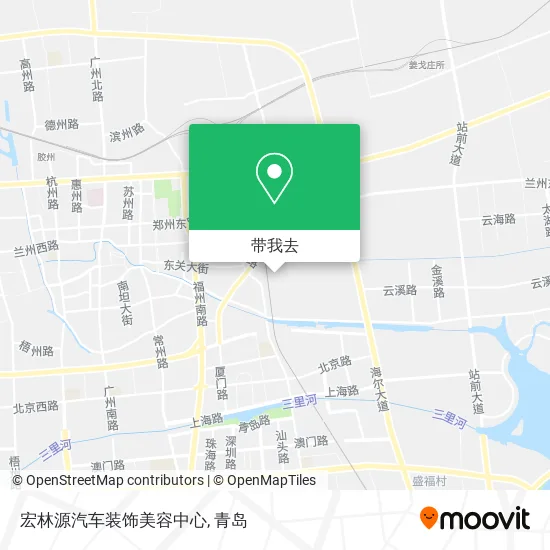 宏林源汽车装饰美容中心地图