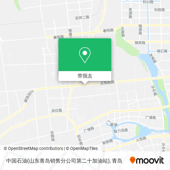 中国石油(山东青岛销售分公司第二十加油站)地图
