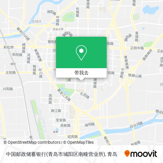 中国邮政储蓄银行(青岛市城阳区南疃营业所)地图