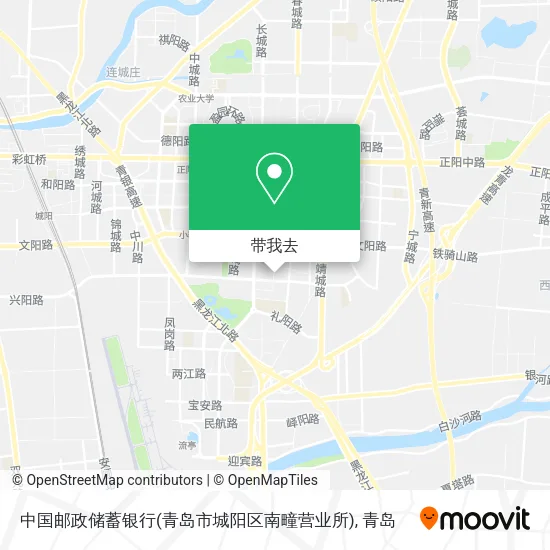 中国邮政储蓄银行(青岛市城阳区南疃营业所)地图