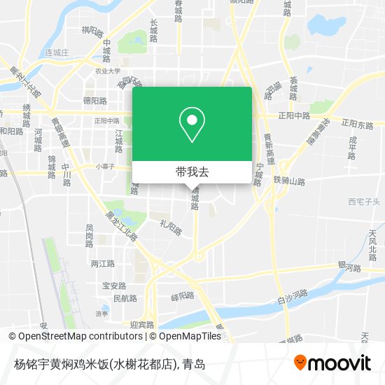 杨铭宇黄焖鸡米饭(水榭花都店)地图