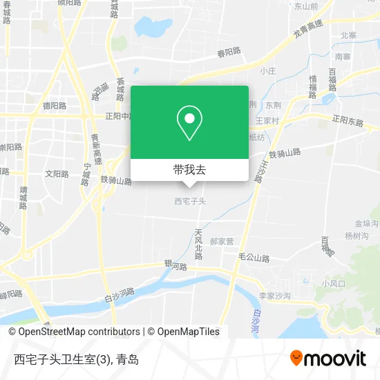西宅子头卫生室(3)地图