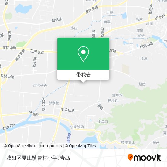 城阳区夏庄镇曹村小学地图