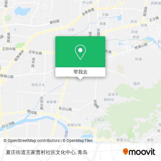 夏庄街道王家曹村社区文化中心地图