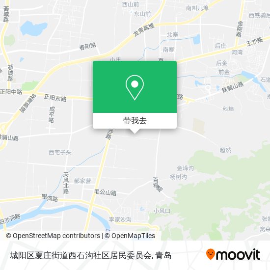 城阳区夏庄街道西石沟社区居民委员会地图