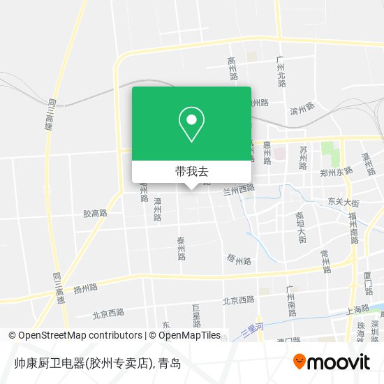 帅康厨卫电器(胶州专卖店)地图