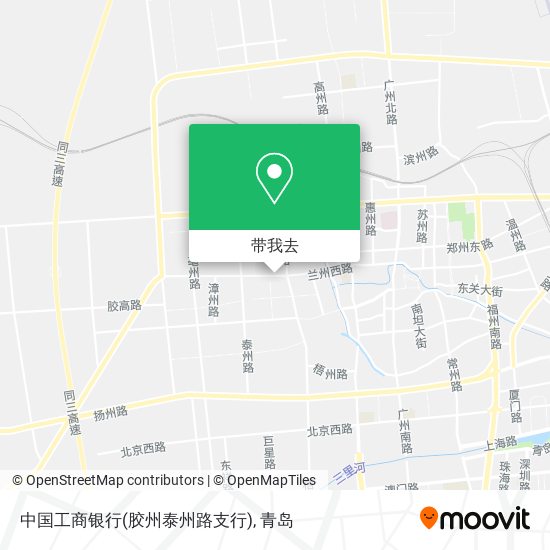 中国工商银行(胶州泰州路支行)地图