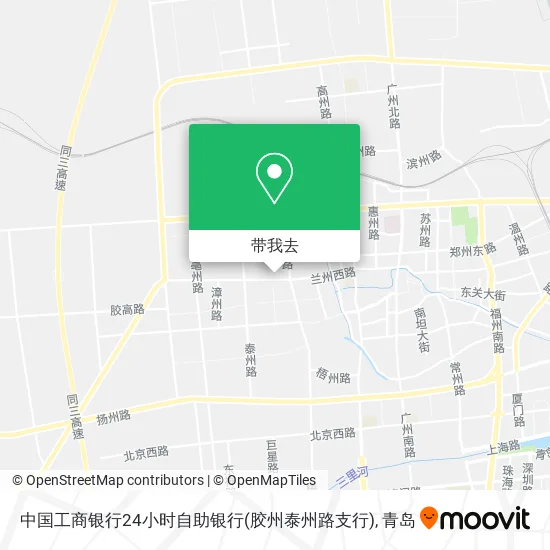 中国工商银行24小时自助银行(胶州泰州路支行)地图